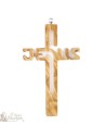 Croix bois sculptée avec texte jesus 