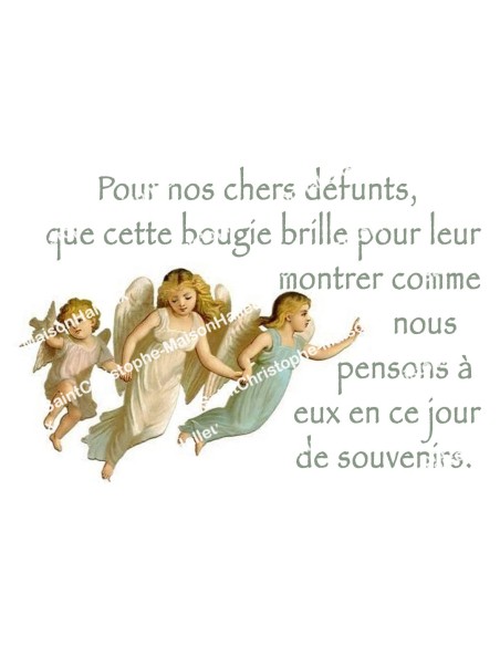 Autocollant Sacré Cœur de Jésus - rectangulaire  