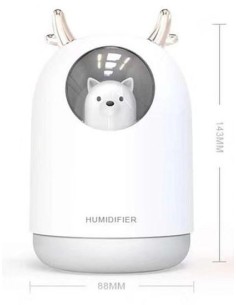 Difusor de aceites esenciales - gato pequeño 2