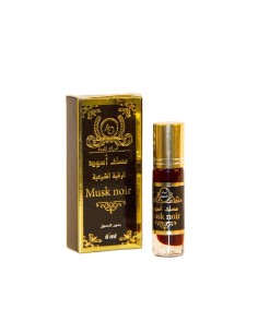 Zwarte Muskus Parfumroller 6ml