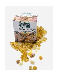 Organic Omanaise Cream - Frankincense 2