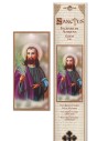 Pochette encens "Saint Jude" - 15 pces - 60gr
