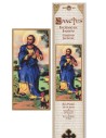 Pochette encens "Saint Pierre" - 15 pces - 60gr