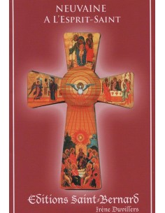 Neuvaine à la Vierge Marie