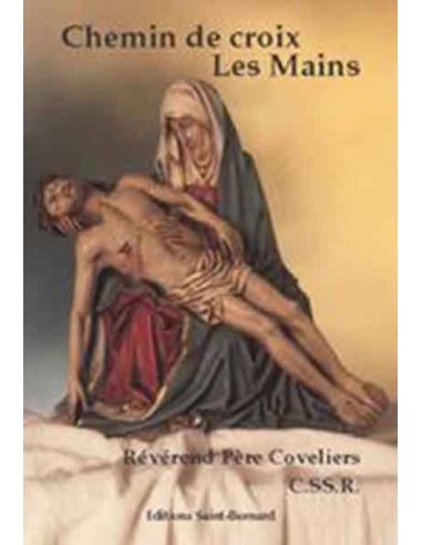 Neuvaine à la Vierge Marie