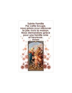 Autocollants Rectangulaires de la Vierge de Banneux 8 pièces