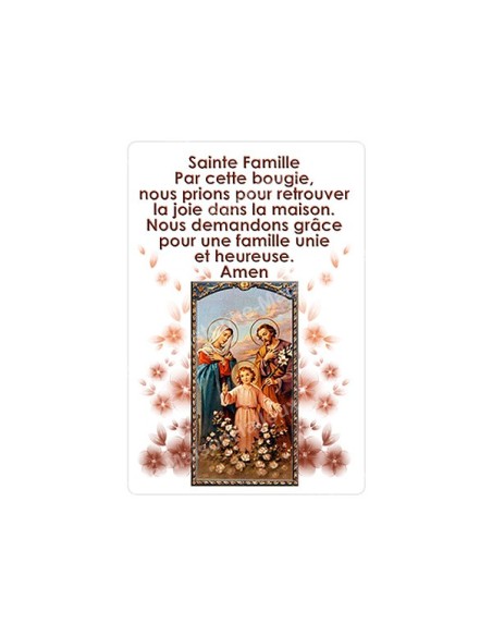 Autocollants Rectangulaires - "Sainte Famille" - 8 pièces - Français