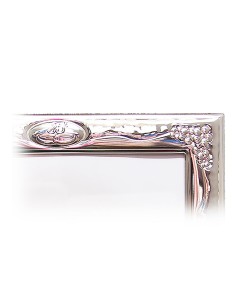 Cadre Photo Anniversaire de Mariage 25 Ans - en Argent - 18 x 24 cm 2