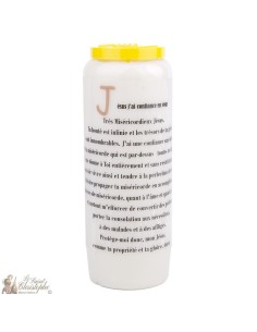 Candles Novena - White - "Archangel Saint Michael" (French) 2