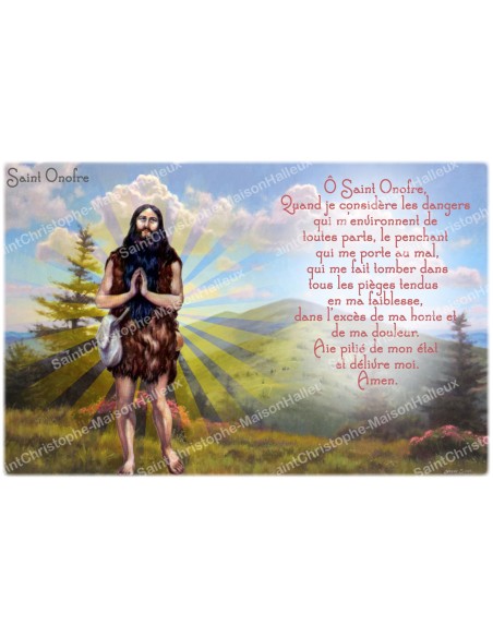 sticker with german  prayer - 