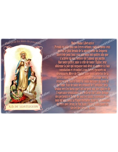 Pegatina alemán con la oración – 