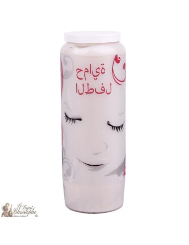 Bougies décoratives  protection des enfants - arabe