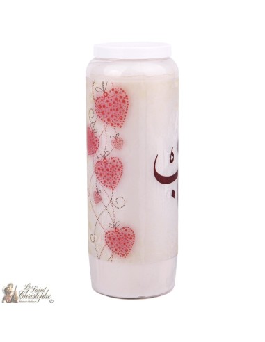 Decorative candles Love - arabic