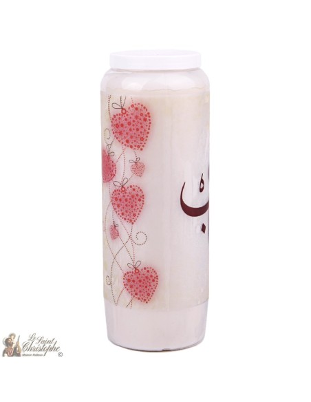 Bougies décoratives Love - arabe