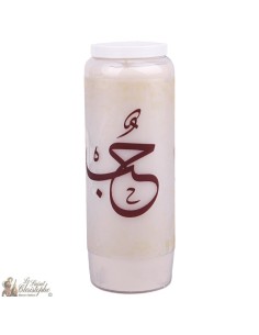 velas decorativas Love - árabe 2