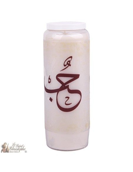 Bougies décoratives Love - arabe