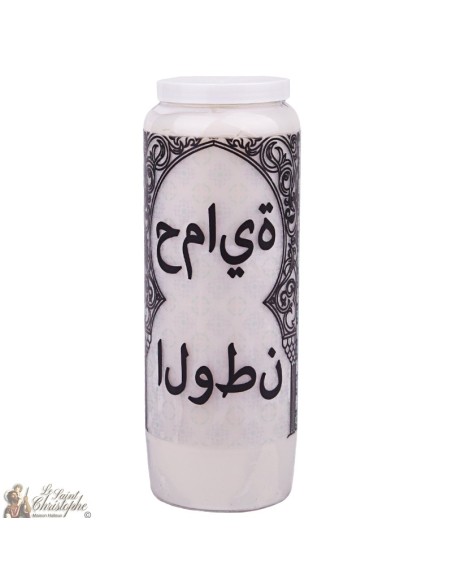 Bougies décoratives Hope - arabe