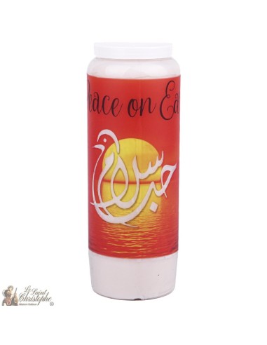 Decorative candles Hope - arabic