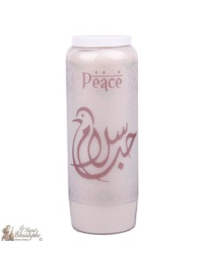 candele decorative  Protezione a casa - arabo