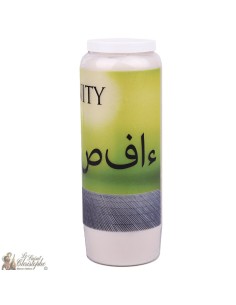 Decorative candles Home protection - arabic 2