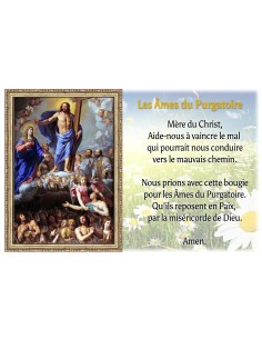 Pegatina alemán con la oración – 