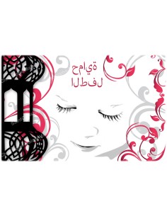 Pegatina decorativo - vela novena – símbolo de Aum