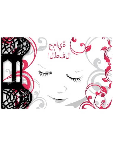 Adesivo decorativo - candela novena - simbolo aum