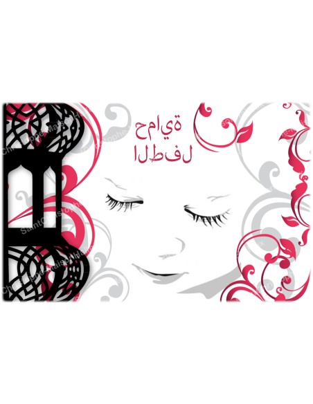 Adesivo decorativo - candela novena - simbolo aum