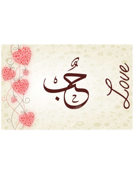 decorative sticker  - novena candle - Aum symbol