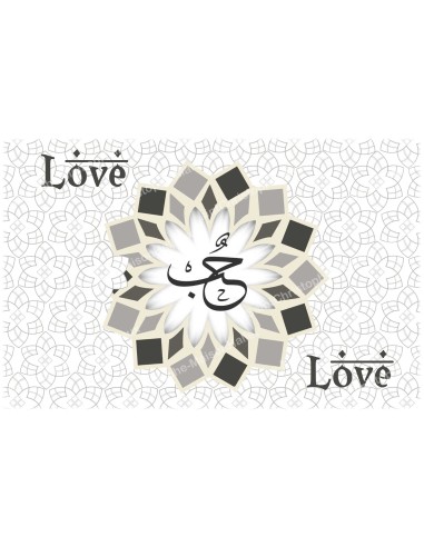 Adesivo decorativo - candela novena - Amore in inglese e arabo modello 2