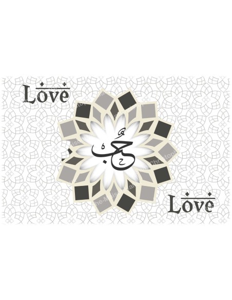 Autocollant décoratifs - bougie de neuvaine   - Amour en anglais et en arabe modèle 2