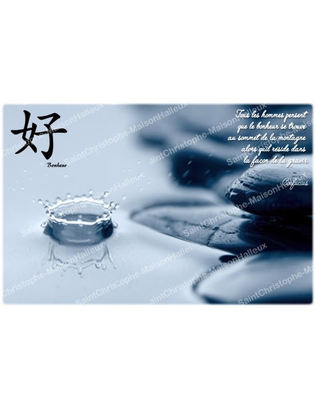 decorative sticker  for  novena candle With citation in French - happiness