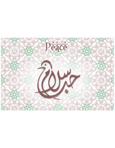 Pegatina decorativo - vela novena – Paz en árabe