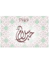 Pegatina decorativo - vela novena – Paz en árabe