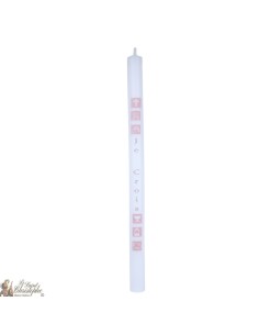 Comunión Vela amarillento o blanco - 40cm - cuadrados rosas