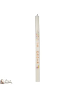 Comunione Candela Beige 40 centimetri - Ragazzo 2