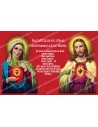 Stikers voor Kaars met gebed op frans -  Heilig Hart van Maria